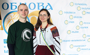 Der Salzburger Student Elias Zorn sprach mit der Lemberger Studentin Nadiia Shchurko über den Krieg in der Ukraine.