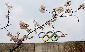 Olympische Ringe